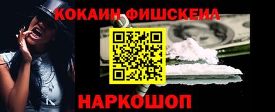 spice Славгород