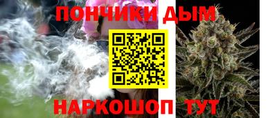 mdma Сланцы