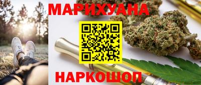 spice Славгород