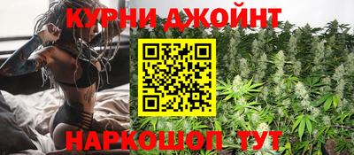 mdma Сланцы