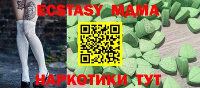 spice Славгород