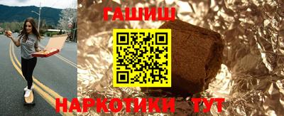 spice Славгород