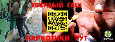 spice Славгород