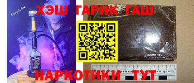 spice Славгород